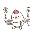にわとりママの気づかい（個別スタンプ：5）