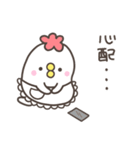 にわとりママの気づかい（個別スタンプ：8）