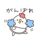にわとりママの気づかい（個別スタンプ：10）