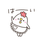 にわとりママの気づかい（個別スタンプ：19）