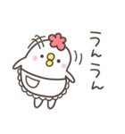 にわとりママの気づかい（個別スタンプ：20）