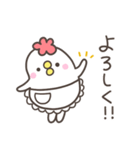 にわとりママの気づかい（個別スタンプ：22）
