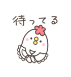 にわとりママの気づかい（個別スタンプ：23）