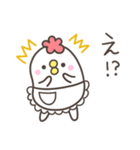 にわとりママの気づかい（個別スタンプ：24）