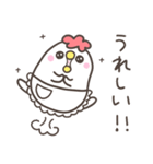 にわとりママの気づかい（個別スタンプ：25）