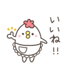 にわとりママの気づかい（個別スタンプ：27）