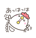 にわとりママの気づかい（個別スタンプ：32）