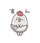 にわとりママの気づかい（個別スタンプ：36）