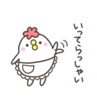 にわとりママの気づかい（個別スタンプ：39）