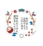 ◆書ける！大人シンプル。あけおめ（再販）（個別スタンプ：1）