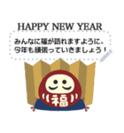 ◆書ける！大人シンプル。あけおめ（再販）（個別スタンプ：6）