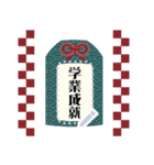 ◆書ける！大人シンプル。あけおめ（再販）（個別スタンプ：10）