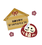 ◆書ける！大人シンプル。あけおめ（再販）（個別スタンプ：12）