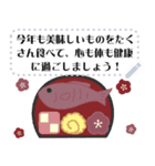 ◆書ける！大人シンプル。あけおめ（再販）（個別スタンプ：13）