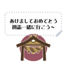 ◆書ける！大人シンプル。あけおめ（再販）（個別スタンプ：16）