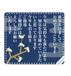◆書ける！大人シンプル。あけおめ（再販）（個別スタンプ：17）