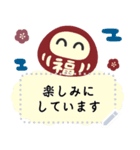 ◆書ける！大人シンプル。あけおめ（再販）（個別スタンプ：20）