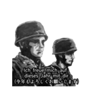 ミリタリー劇画スタンプ 新年の挨拶編9（個別スタンプ：1）