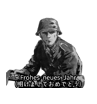 ミリタリー劇画スタンプ 新年の挨拶編9（個別スタンプ：4）