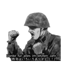 ミリタリー劇画スタンプ 新年の挨拶編9（個別スタンプ：6）