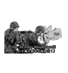 ミリタリー劇画スタンプ 新年の挨拶編9（個別スタンプ：8）