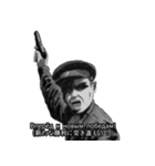 ミリタリー劇画スタンプ 新年の挨拶編7（個別スタンプ：3）