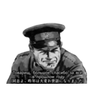 ミリタリー劇画スタンプ 新年の挨拶編7（個別スタンプ：5）