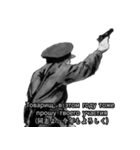 ミリタリー劇画スタンプ 新年の挨拶編7（個別スタンプ：6）