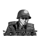 ミリタリー劇画スタンプ 新年の挨拶編7（個別スタンプ：7）