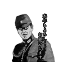 ミリタリー劇画スタンプ 新年の挨拶編6（個別スタンプ：3）