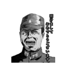 ミリタリー劇画スタンプ 新年の挨拶編6（個別スタンプ：4）