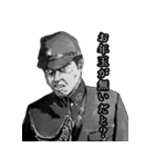 ミリタリー劇画スタンプ 新年の挨拶編6（個別スタンプ：6）