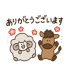 【毎年使える】ゆるふわ十二支！ (復刻版)（個別スタンプ：9）