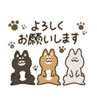 【毎年使える】ゆるふわ十二支！ (復刻版)（個別スタンプ：10）