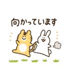 【毎年使える】ゆるふわ十二支！ (復刻版)（個別スタンプ：11）