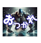 ゴリラ×水泳2！プールでザバーン！（個別スタンプ：2）