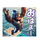 ゴリラ×水泳2！プールでザバーン！（個別スタンプ：9）