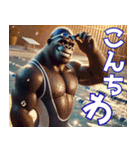 ゴリラ×水泳2！プールでザバーン！（個別スタンプ：10）