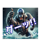 ゴリラ×水泳2！プールでザバーン！（個別スタンプ：14）