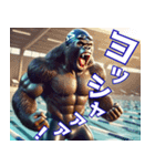 ゴリラ×水泳2！プールでザバーン！（個別スタンプ：16）