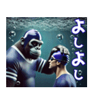 ゴリラ×水泳2！プールでザバーン！（個別スタンプ：18）