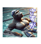 ゴリラ×水泳2！プールでザバーン！（個別スタンプ：19）
