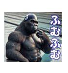ゴリラ×水泳2！プールでザバーン！（個別スタンプ：20）