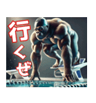 ゴリラ×水泳2！プールでザバーン！（個別スタンプ：21）