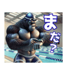 ゴリラ×水泳2！プールでザバーン！（個別スタンプ：22）