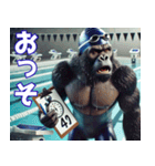 ゴリラ×水泳2！プールでザバーン！（個別スタンプ：23）