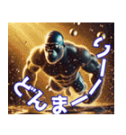 ゴリラ×水泳2！プールでザバーン！（個別スタンプ：32）