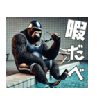 ゴリラ×水泳2！プールでザバーン！（個別スタンプ：34）