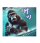 ゴリラ×水泳2！プールでザバーン！（個別スタンプ：37）