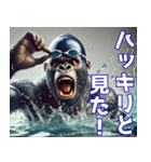 ゴリラ×水泳2！プールでザバーン！（個別スタンプ：38）